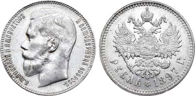 Лот №712, 1 рубль 1897 года. АГ-(**).