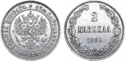 Лот №757, 2 марки 1905 года. L.