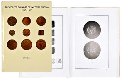 Лот №926,  Bernhard F. Brekke. The copper coinage of Imperial Russia 1700-1917. (Медные монеты Императорской России 1700-1917 годов)..
