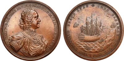 Лот №96, Медаль 1713 года. В память второй экспедиции русского флота в Финляндию.