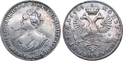 Лот №240, 1 рубль 1725 года.