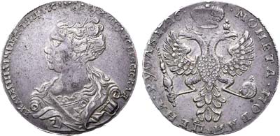 Лот №245, 1 рубль 1726 года.