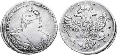 Лот №284, 1 рубль 1737 года. СПБ.