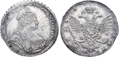 Лот №286, 1 рубль 1738 года. СПБ.