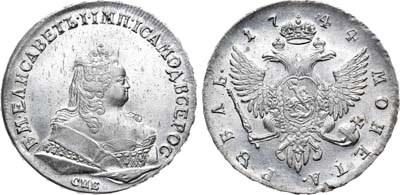 Лот №295, 1 рубль 1744 года. СПБ.