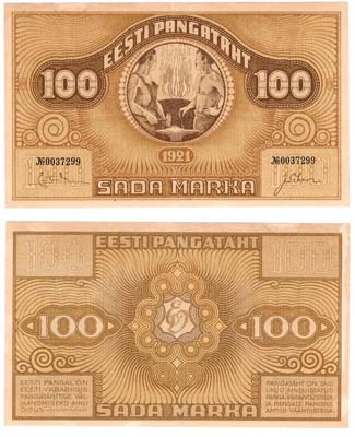 Лот №31,  Эстонская Республика. Банковый билет 100 марок 1921 года..