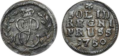 Лот №330, Солид 1760 года.