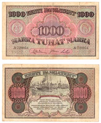Лот №35,  Эстонская Республика. Банковый билет 1000 марок (1922 года)..