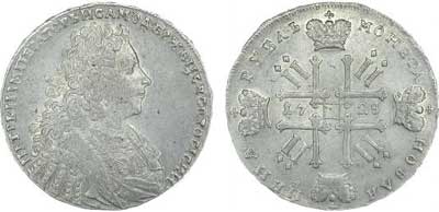 Лот №148, 1 рубль 1728 года.
