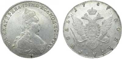 Лот №212, 1 рубль 1787 года. СПБ-ТI-ЯА.