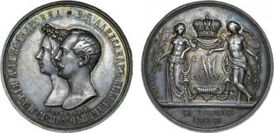 Лот №256, Медаль 1841 года. Подпись медальера 
