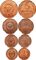 Лот №175, Набор монет 5 копеек, 3 копейки, 2 копейки, 1 копейка 1924 года.