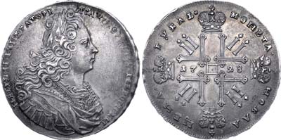 Лот №286, 1 рубль 1728 года.