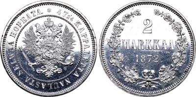 Лот №117, 2 марки 1872 года. S.