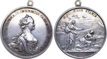 Лот №640, Медаль 1881 года. Воспитательного дома.