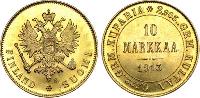 Лот №737, 10 марок 1913 года. S.