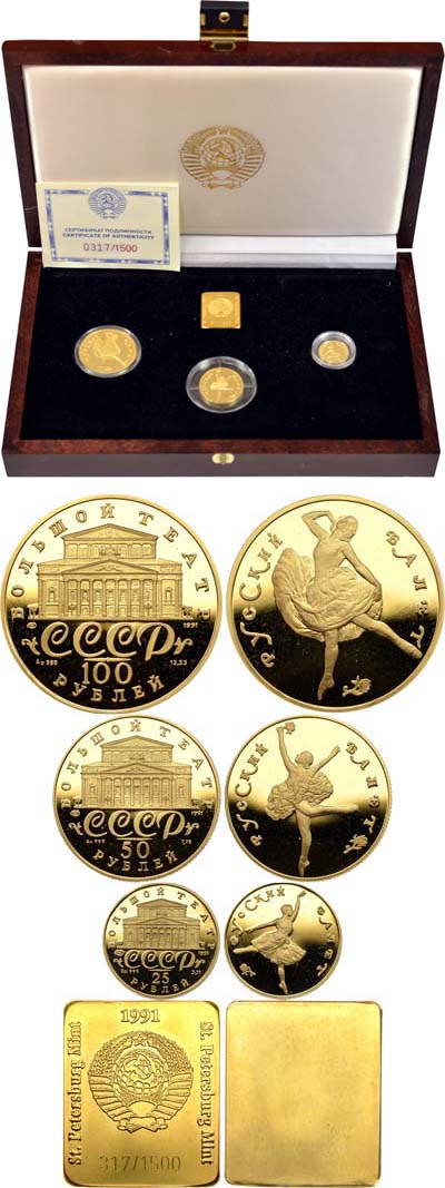 Лот №778, Набор юбилейных и памятных монет Государственного Банка СССР (3 монеты + жетон) 1991 года. 