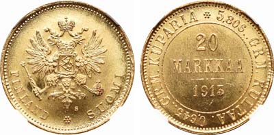 Лот №226, 20 марок 1913 года. S.