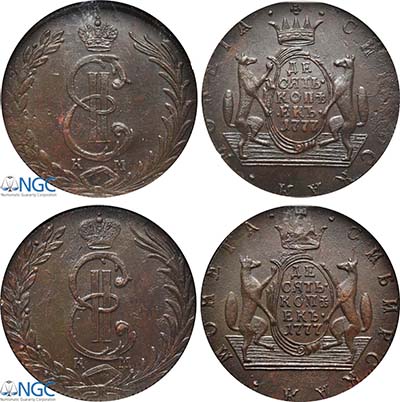 Лот №42, Лот из двух монет 10 копеек 1777 года. КМ. Сибирские.