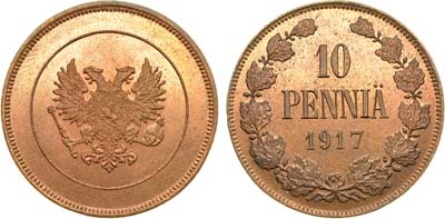Лот №847, 10 пенни 1917 года.