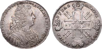 Лот №344, 1 рубль 1728 года.