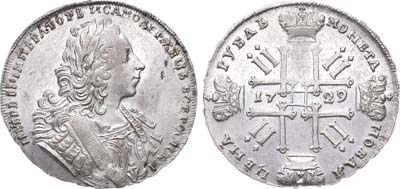 Лот №348, 1 рубль 1729 года.