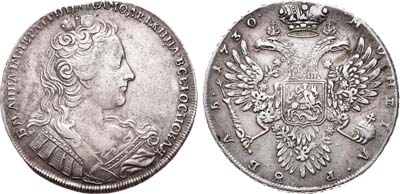 Лот №352, 1 рубль 1730 года.