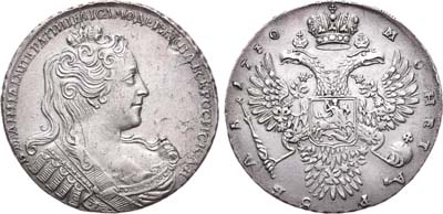 Лот №353, 1 рубль 1730 года.