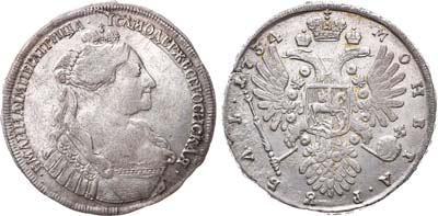 Лот №366, 1 рубль 1734 года. В.
