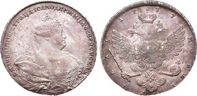 Лот №372, 1 рубль 1737 года.