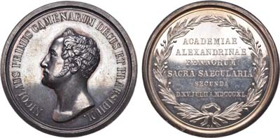 Лот №661, Медаль 1840 года. В память 200-летия Александровского университета в Финляндии.