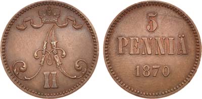 Лот №729, 5 пенни 1870 года.