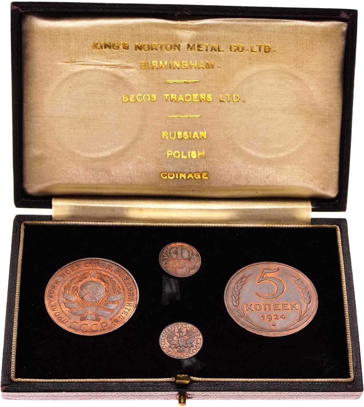 Лот №830, Набор пробных монет 1924 года.