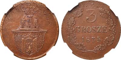 Лот №105, 3 гроша 1835 года.