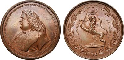 Лот №328, Медаль 1695 года. В память заслуг графа Ф.А. Головина..