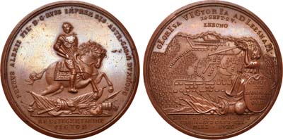 Лот №336, Медаль 1708 года. В память сражения при Лесной.