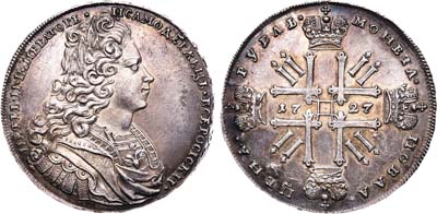 Лот №386, 1 рубль 1727 года.