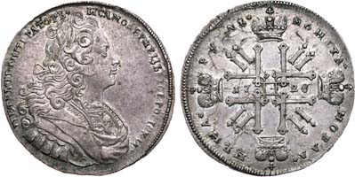 Лот №390, 1 рубль 1728 года.