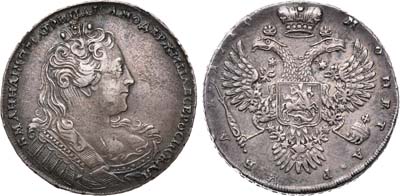 Лот №396, 1 рубль 1730 года.