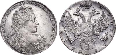 Лот №398, 1 рубль 1731 года.