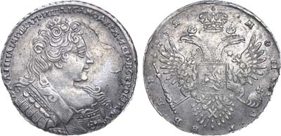 Лот №402, 1 рубль 1732 года.