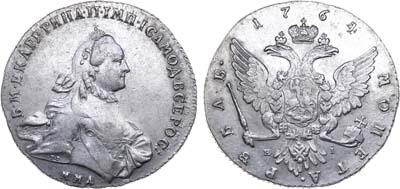 Лот №477, 1 рубль 1764 года. ММД-ТI-ЕI.