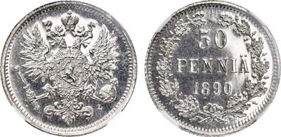 Лот №161, 50 пенни 1890 года. L.