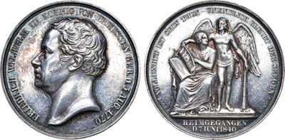 Лот №23,  Германия. Королевство Пруссия. Медаль 1840 года в память кончины короля Фридриха Вильгельма III.