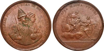 Лот №249, Медаль 1672 года. В память рождения Петра I.