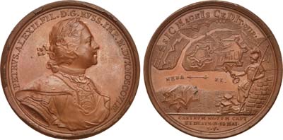 Лот №262, Медаль 1703 года. В память взятия Ниеншанца 14 мая 1703 г. Из серии медалей на события Северной войны.