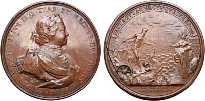Лот №382, Медаль 1696 года. В память основания флота в России.