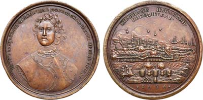 Лот №383, Медаль 1696 года. В память взятия Азова.