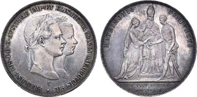 Лот №34,  Австрия. Франц Иосиф. 2 гульдена 1854 года. 