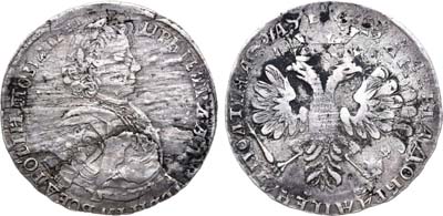 Лот №364, Полтина 1706 года. Перечекан из полтины 1705 года с инициалом 
